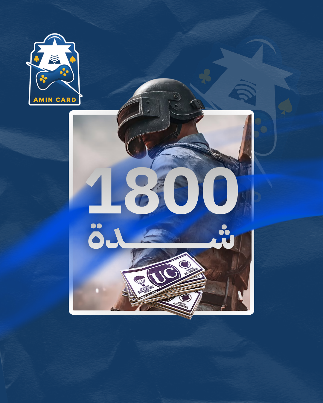 Pubg 1800 UC